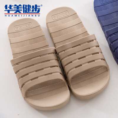 Colorful walking slippers for men&women models sandals couple home bathroom beach hollow waterproof grid thick bottom wear-resistant breathable solid color simple models HM1936 khaki 44-45
Colorful walking slippers for men&women models sandals couple home bathroom beach hollow waterproof grid thick bottom wear-resistant breathable solid color simple models HM1936 khaki 44-45