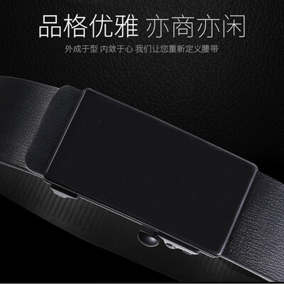 Manufacturer belt mens leather belt toothless automatic buckle without interlayer leather mens belt custom logo
Manufacturer belt mens leather belt toothless automatic buckle without interlayer leather mens belt custom logo