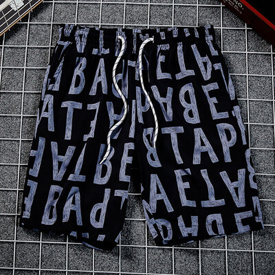 Tailored Men Spring Summer Print Trunks Quick Dry Beach Surfing Running Short Pant 
Tailored Men Spring Summer Print Trunks Quick Dry Beach Surfing Running Short Pant