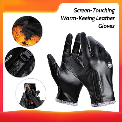 Kyncilor Winter Outdoor Sports Gloves Screen-Touching Leather Gloves Fashion Warm-Keeping Gloves Cold Weather Windproof Cycling Gl
Kyncilor Winter Outdoor Sports Gloves Screen-Touching Leather Gloves Fashion Warm-Keeping Gloves Cold Weather Windproof Cycling Gl