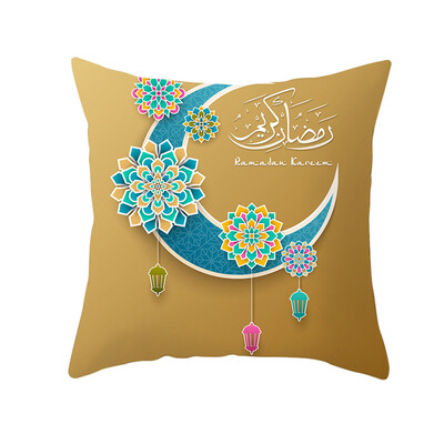 Siaonvr Muslim Ramadan Pattern Polyester Cushion Cover Pillow Case Home Decor 
Siaonvr Muslim Ramadan Pattern Polyester Cushion Cover Pillow Case Home Decor