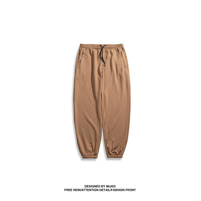 MIJKO mens womens autumn&winter new products solid color coconut loose beam pants men&women with the same paragraph sports casual pants tide
MIJKO mens womens autumn&winter new products solid color coconut loose beam pants men&women with the same paragraph sports casual pants tide