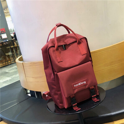 Ins schoolbag female Korean version of high school students Chaobai Japanese Department simple Baitamori Department ancient feelin
Ins schoolbag female Korean version of high school students Chaobai Japanese Department simple Baitamori Department ancient feelin