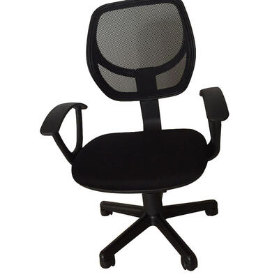 Office Chair Modern High Back Ergonomic Desk Task Executive Computer Seat Black 
Office Chair Modern High Back Ergonomic Desk Task Executive Computer Seat Black