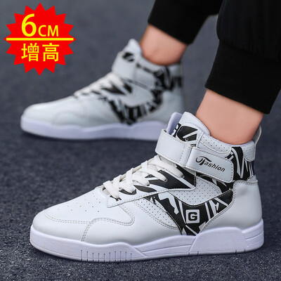 Mens shoes casual high-top canvas board shoes Korean version of autumn white teenager trendy shoes
Mens shoes casual high-top canvas board shoes Korean version of autumn white teenager trendy shoes