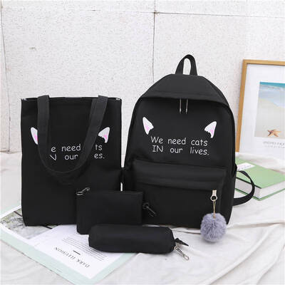 Junior high school studentsschoolbags female Korean version high school students 3-4-5-6 grade shoulder bags female canvas large
Junior high school studentsschoolbags female Korean version high school students 3-4-5-6 grade shoulder bags female canvas large