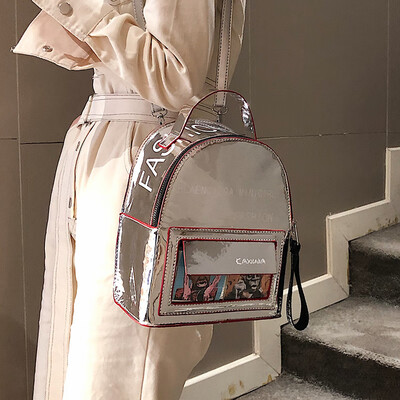 Bag female Korean version of high school patent leather fashion backpack student ins trend college wind girl large capacity backpack
Bag female Korean version of high school patent leather fashion backpack student ins trend college wind girl large capacity backpack