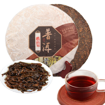 Hiagh Quality Chinese Yunnan Ripe Puer Iceland Puerh Cooked Tea Old Tea Seven Son Tea Cake 357g
Hiagh Quality Chinese Yunnan Ripe Puer Iceland Puerh Cooked Tea Old Tea Seven Son Tea Cake 357g
