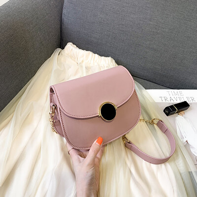 Ins Chain Summer Saddle Bag Fashion Small&Fresh Single Shoulder Slant Bag Womens Bag
Ins Chain Summer Saddle Bag Fashion Small&Fresh Single Shoulder Slant Bag Womens Bag