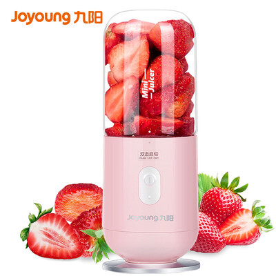 Joyoung Juicer Juice Cup Household Multi-function Mini Portable Juicer Birthday Gift Charging Baby Millet JYL-C902D Powder
Joyoung Juicer Juice Cup Household Multi-function Mini Portable Juicer Birthday Gift Charging Baby Millet JYL-C902D Powder