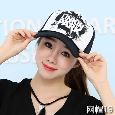 Fashion summer Korean sun hat fashion outdoor sun protection cap couple hip hop baseball cap spot wholesale
Fashion summer Korean sun hat fashion outdoor sun protection cap couple hip hop baseball cap spot wholesale