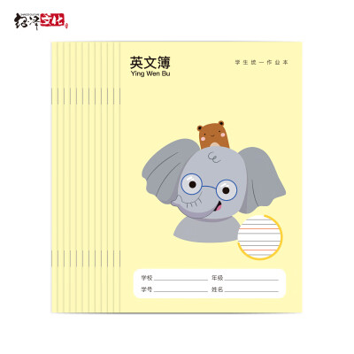 Shaoze Culture A5 English Thin Primary School Notepad Notebook Practice Wordbook Homework 12 Pack
Shaoze Culture A5 English Thin Primary School Notepad Notebook Practice Wordbook Homework 12 Pack
