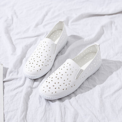 Hollow newspaper old shoes women 2019 summer new ins net red mesh breathable wild white sports shoes
Hollow newspaper old shoes women 2019 summer new ins net red mesh breathable wild white sports shoes