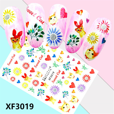 Toponeto Fresh Style Flower Print 3D Nail Art Stickers Manicure Adhesive Transfer Decals
Toponeto Fresh Style Flower Print 3D Nail Art Stickers Manicure Adhesive Transfer Decals