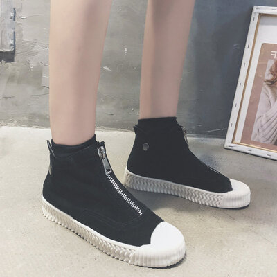 Korean pro-zipper short boots Martin boots flat casual womens shoes flat casual womens shoes high-help frosted single-shoe
Korean pro-zipper short boots Martin boots flat casual womens shoes flat casual womens shoes high-help frosted single-shoe