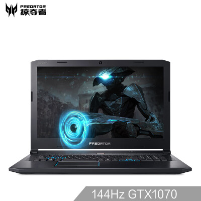 Predator Helios 500 173 inch 144Hz gaming gaming laptop PH517 i9-8950HK six-core 32G 512GSSD1T GTX1070 8G IPS
Predator Helios 500 173 inch 144Hz gaming gaming laptop PH517 i9-8950HK six-core 32G 512GSSD1T GTX1070 8G IPS