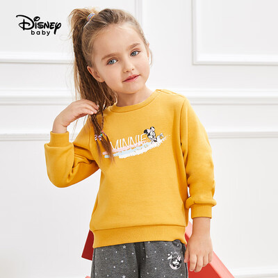 Disney Disney Childrens Wear Girls Middle&Small Childrens Warm Thicken Not Flocked Sweater Jacket Bottoming Shirt Cute Baby Clothes 2019 Winter DA941EE03 Egg Yolk 130
Disney Disney Childrens Wear Girls Middle&Small Childrens Warm Thicken Not Flocked Sweater Jacket Bottoming Shirt Cute Baby Clothes 2019 Winter DA941EE03 Egg Yolk 130