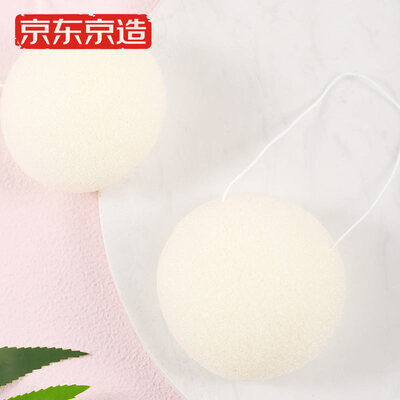 Beijing Tokyo wash face cleansing face sponge three-dimensional wash face wash face wash face cleaning
Beijing Tokyo wash face cleansing face sponge three-dimensional wash face wash face wash face cleaning