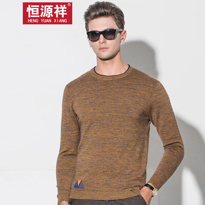Hengyuanxiang sweater mens round neck thickening sweater 2018 autumn&winter new middle-aged pure wool sweater golden 1202XL180
Hengyuanxiang sweater mens round neck thickening sweater 2018 autumn&winter new middle-aged pure wool sweater golden 1202XL180