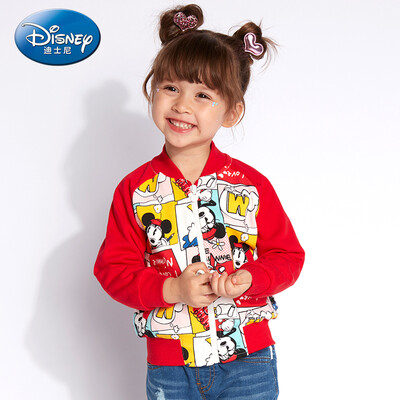 Disney Disney self-employed childrens clothing girls small childrens knit tide cool baseball uniform jacket 2019 spring&summer new DA916515E01 soft powder Minnie square printing 80
Disney Disney self-employed childrens clothing girls small childrens knit tide cool baseball uniform jacket 2019 spring&summer new DA916515E01 soft powder Minnie square printing 80