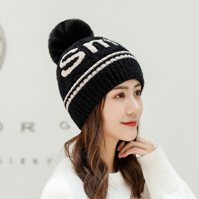 Korean version of wool ball adult wool cap winter Joker thick warm knit cap letter head cap factory outlet
Korean version of wool ball adult wool cap winter Joker thick warm knit cap letter head cap factory outlet