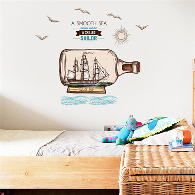 〖Follure〗DIY Cartoon House Removable Wall Decal Family Home Sticker Mural Art Home Decor
〖Follure〗DIY Cartoon House Removable Wall Decal Family Home Sticker Mural Art Home Decor