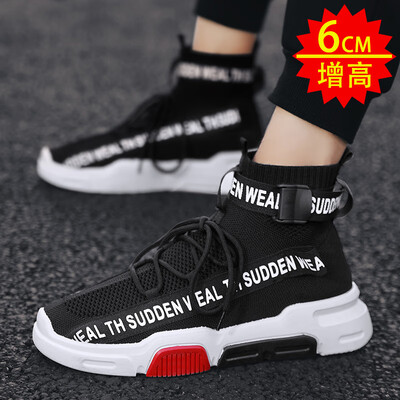 Mens Shoes Summer Trend High-top Canvas Board Shoes Autumn Leisure Korean Black Tide Shoes
Mens Shoes Summer Trend High-top Canvas Board Shoes Autumn Leisure Korean Black Tide Shoes