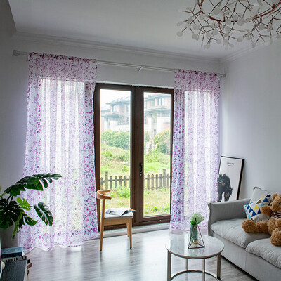 Gobestart Leaves Sheer Curtain Tulle Window Treatment Voile Drape Valance 1 Panel Fabric
Gobestart Leaves Sheer Curtain Tulle Window Treatment Voile Drape Valance 1 Panel Fabric