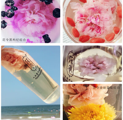 Flower Tea Dry Rose Bud Flower Tea Pingyin Rose Double Red Rose Corolla Tea Flower Tea 100g
Flower Tea Dry Rose Bud Flower Tea Pingyin Rose Double Red Rose Corolla Tea Flower Tea 100g