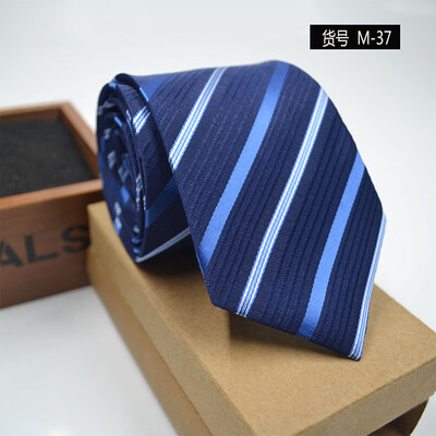 New spot tie business dress mens tie polyester yarn arrow type 8CM business tie wholesale
New spot tie business dress mens tie polyester yarn arrow type 8CM business tie wholesale