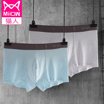 Cat Man 2 Pack Mens Underwear Mens Fashion Waist Boxer Head Mens Solid Color U Convex Nothing Comfortable Breathable Corner Pants Mens Shorts Head Gray Blue
Cat Man 2 Pack Mens Underwear Mens Fashion Waist Boxer Head Mens Solid Color U Convex Nothing Comfortable Breathable Corner Pants Mens Shorts Head Gray Blue
