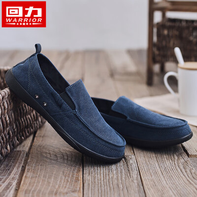 Mens shoes canvas shoes mens 2019 summer new trend low upper shoes pedal lazy shoes mens casual shoes
Mens shoes canvas shoes mens 2019 summer new trend low upper shoes pedal lazy shoes mens casual shoes