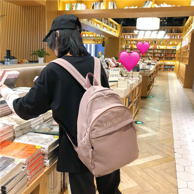 Insfeng BF Simple Backpack for Senior High School Senior Students in Korean Edition
Insfeng BF Simple Backpack for Senior High School Senior Students in Korean Edition