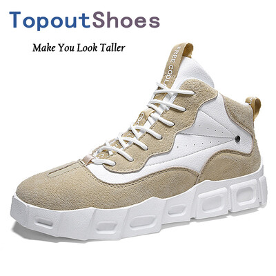 TopoutShoes Men Elevator Skateboarding Shoes High Top Height Increasing Sneakers Make You Taller 28Inch 7cm
TopoutShoes Men Elevator Skateboarding Shoes High Top Height Increasing Sneakers Make You Taller 28Inch 7cm