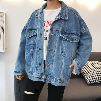 Roseonmyhand Women Boyfriend Style Jeans Coat Retro Oversize Cowboy Denim Loose Casual Jacket
Roseonmyhand Women Boyfriend Style Jeans Coat Retro Oversize Cowboy Denim Loose Casual Jacket