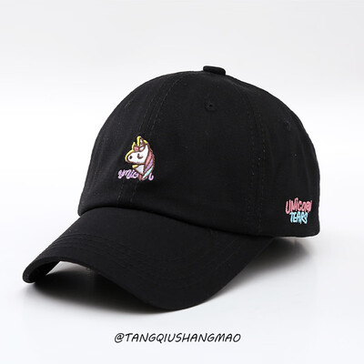 Ladies hat cute one-horned cap girl heart candy macaroon shade hat spring summer baseball cap
Ladies hat cute one-horned cap girl heart candy macaroon shade hat spring summer baseball cap