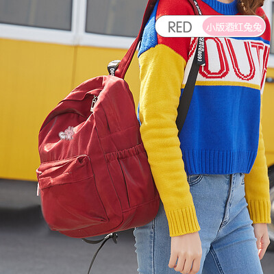 Ins Wind Shoulder Bag Girls Heart Bag Girls Korean Edition Senior High School Students Mori Campus Simple Backpack
Ins Wind Shoulder Bag Girls Heart Bag Girls Korean Edition Senior High School Students Mori Campus Simple Backpack