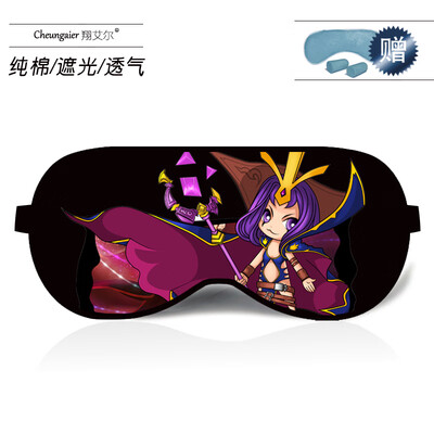 Anime game League of Legends peripheral eye mask sleep shading ice bag KDA cotton comfortable custom ice bag eye mask
Anime game League of Legends peripheral eye mask sleep shading ice bag KDA cotton comfortable custom ice bag eye mask