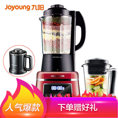 Joyoung broken machine multi-function household juicer soya-bean milk machine reservation double cup broken food machine juic
Joyoung broken machine multi-function household juicer soya-bean milk machine reservation double cup broken food machine juic