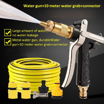 High-pressure car wash water gun home set brush car artifact hose wash car tool machine watering water pipe water grab nozzle Anti
High-pressure car wash water gun home set brush car artifact hose wash car tool machine watering water pipe water grab nozzle Anti