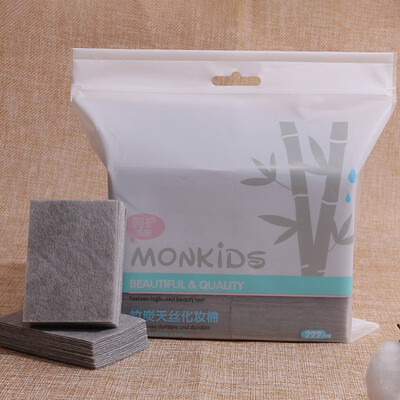 Bamboo Charcoal Makeup Cotton Pad Thin And Light Comfortable Soft Dry And Wet Dual-Use Makeup Remover Pad
Bamboo Charcoal Makeup Cotton Pad Thin And Light Comfortable Soft Dry And Wet Dual-Use Makeup Remover Pad