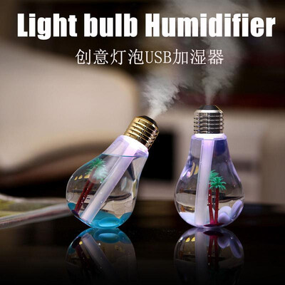 Colorful light bulb type household humidifier usb mini light bulb atomizer office desktop air purifier Matte
Colorful light bulb type household humidifier usb mini light bulb atomizer office desktop air purifier Matte