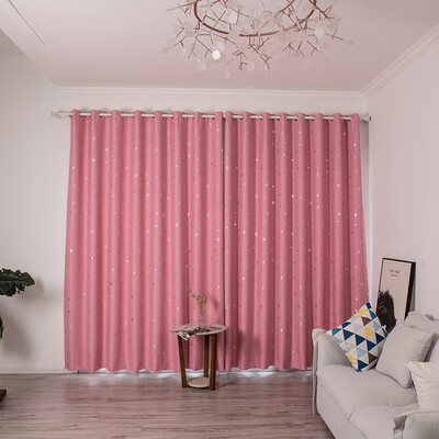 Gobestart Embroidered Blackout Curtain Office Plant Balcony Insulated Curtain Fabric
Gobestart Embroidered Blackout Curtain Office Plant Balcony Insulated Curtain Fabric