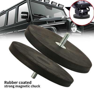 Encapsulated Magnetic Suction Cup Base Mounting Bracket Fixing Clip LED Work Light Bar
Encapsulated Magnetic Suction Cup Base Mounting Bracket Fixing Clip LED Work Light Bar