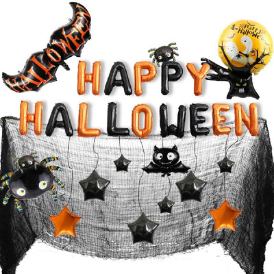 Hallo-ween Balloon Set Holiday Celebration Party Supplies Decoration for Kids with Cute Fun Animal Decor Latex Balloons
Hallo-ween Balloon Set Holiday Celebration Party Supplies Decoration for Kids with Cute Fun Animal Decor Latex Balloons