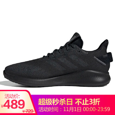 Adidas ADIDAS men&women running series SenseBOUNCE STREET clima sports running shoes EF2020 39 yards UK6 code
Adidas ADIDAS men&women running series SenseBOUNCE STREET clima sports running shoes EF2020 39 yards UK6 code