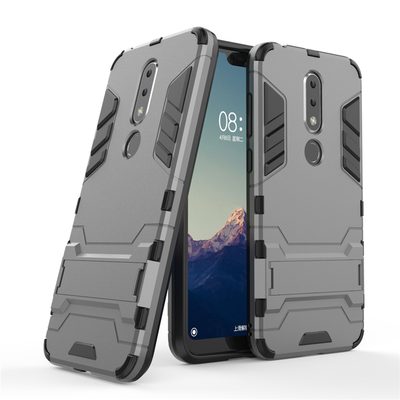 Goowiiz Phone Case For Nokia X5X62188 Sirocco6 2018 Armor PCTPU Silicone Hard Bracket Double Protection
Goowiiz Phone Case For Nokia X5X62188 Sirocco6 2018 Armor PCTPU Silicone Hard Bracket Double Protection