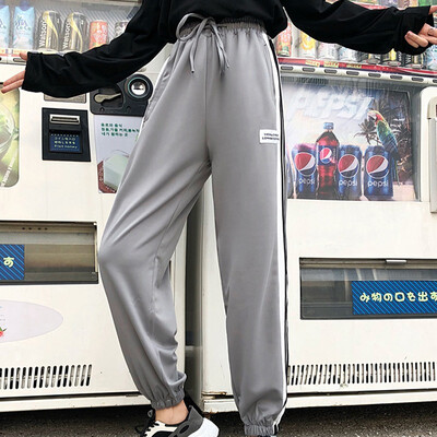 Women Harem Pants Hip Hop Fashion Loose Beam Legs Streetwear Casual Female Harajuku High Waist Trousers
Women Harem Pants Hip Hop Fashion Loose Beam Legs Streetwear Casual Female Harajuku High Waist Trousers