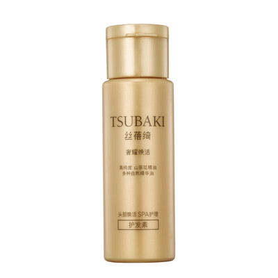 Shiseido Silk TSUBAKI Extravagant Hair Conditioner 90ml Men&Womens Runner Milk Nourish Repair Hair Care
Shiseido Silk TSUBAKI Extravagant Hair Conditioner 90ml Men&Womens Runner Milk Nourish Repair Hair Care