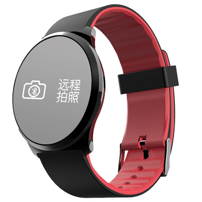 Cavour L5 Round Mirror Screen Smart Bracelet Support Sports Blood Monitoring Pressure Bluetooth Pedometer Etc Smart Watch
Cavour L5 Round Mirror Screen Smart Bracelet Support Sports Blood Monitoring Pressure Bluetooth Pedometer Etc Smart Watch